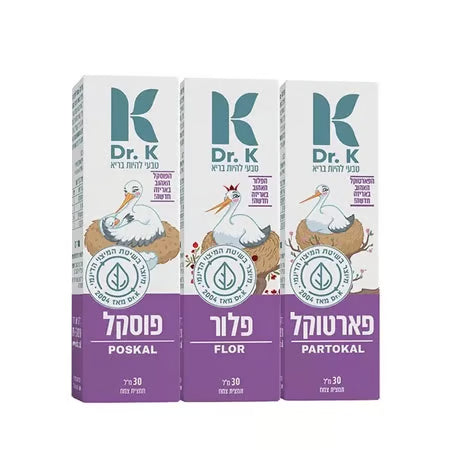 ערכת הכנה ללידה