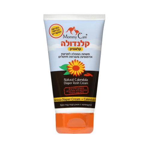 משחת החתלה קלנדולה Mommy Care