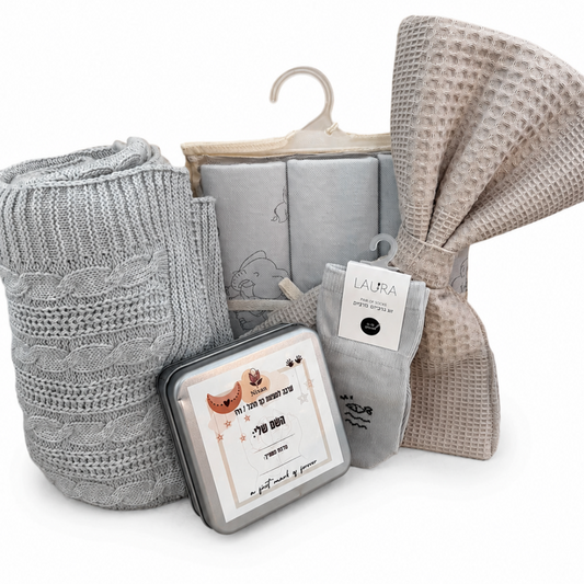 Baby Bloom | Boy Gift Set