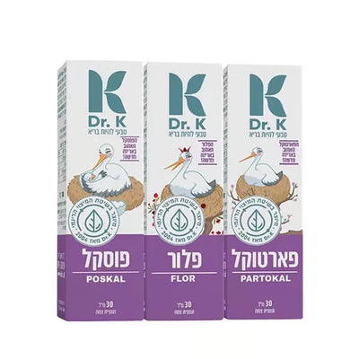ערכת תמציות ללידה – פארטוקל, פלור ופוסקל דר' קיי
