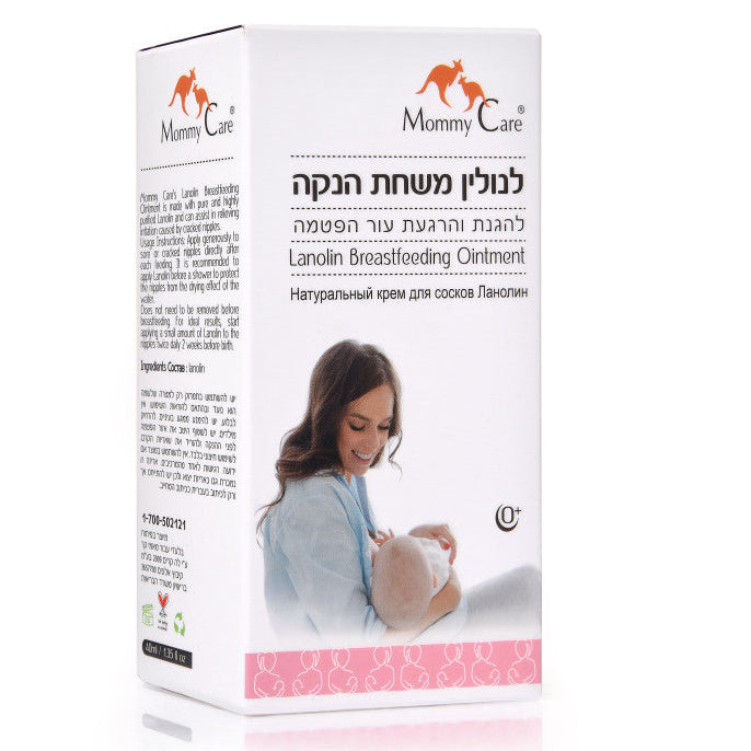 מארז לאמא מניקה | MILK BLOOM