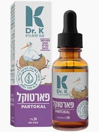 ערכת תמציות ללידה – פארטוקל, פלור ופוסקל דר' קיי
