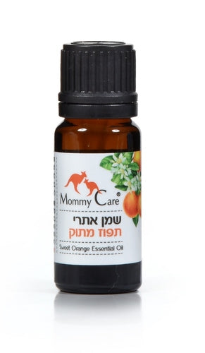 תיק לידה ארוז ומוכן - מהדורת השקה מוגבלת