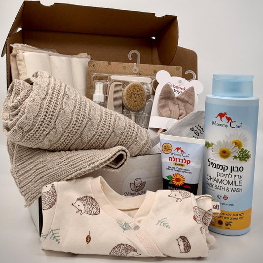 Everyday Baby Care Kit boy