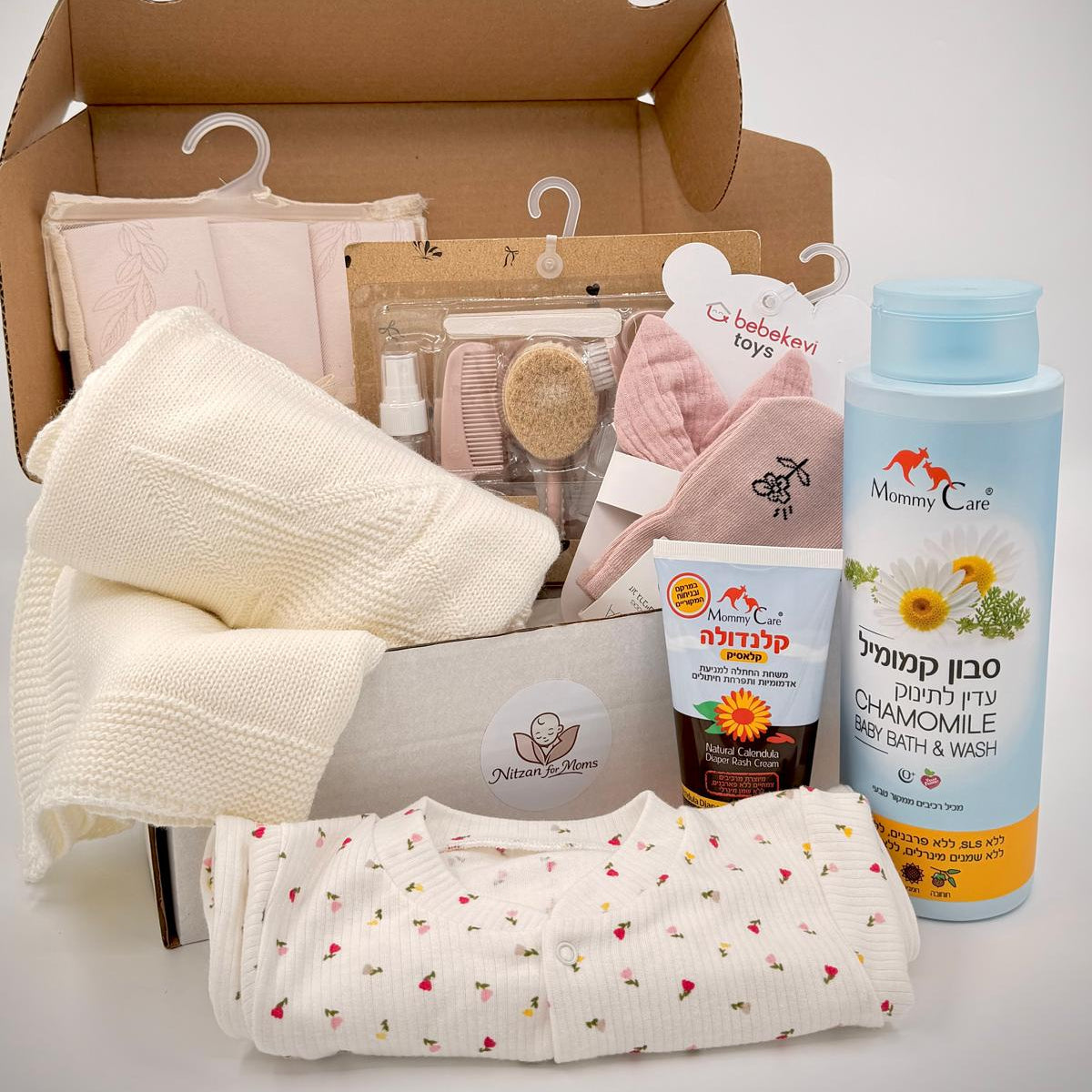 Everyday Baby Care Kit girl