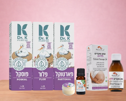 ערכת הכנה ללידה